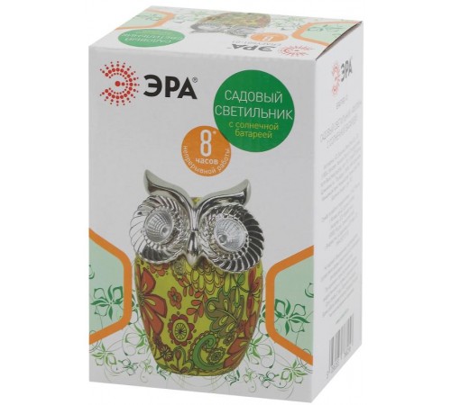 Cветильник садовый декоративный Филин на солнечной батарее ERAFYS01-01 полистоун, 16 см  Б0038494  ЭРА