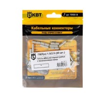 Гильза медная под опресовку ГМЛ(о) 1,5/2,5 (20шт/упак)  78777  КВТ