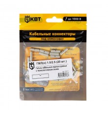 Гильза медная под опресовку ГМЛ(о) 1,5/2,5 (20шт/упак)  78777  КВТ