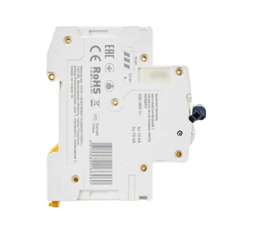 Выключатель автоматический двухполюсный M10N 2P B 25А 10кА ARMAT  AR-M10N-2-B025  IEK