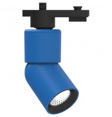 Светильник светодиодный трековый AL114 10W 4000K 35 градусов голубой  41011  Feron