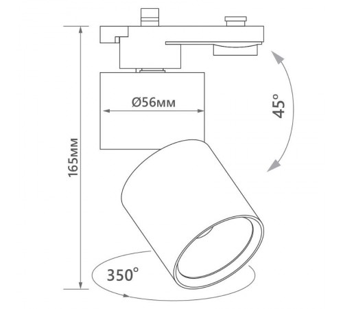 Светильник светодиодный трековый AL114 10W 4000K 35 градусов голубой  41011  Feron