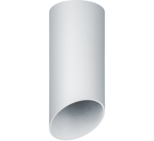 Светильник декоративный под лампу GU10  93 361 NFS-C-008-01  93361  Navigator