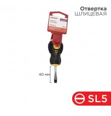 Отвертка шлицевая SL 5х40 мм, двухкомпонентная рукоятка  12-6435  REXANT