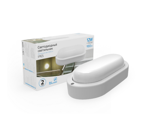 Светильник светодиодный пылевлагозащищенный для ЖКХ UNIVERSAL овал 12W 980lm 6500K 160-260V IP65 198*96*53 белый LED 1/40  161411312  Gauss