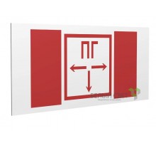 Пикторамма (Наклейка) "Пожарный гидрант" PP-40205.F09 для FLAGMAN  a18778  Белый свет