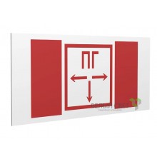 Пикторамма (Наклейка) "Пожарный гидрант" PP-40205.F09 для FLAGMAN  a18778  Белый свет