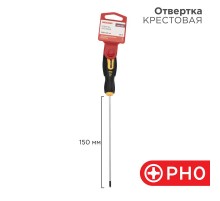 Отвертка крестовая PH 0х150 мм, двухкомпонентная рукоятка  12-6403  REXANT