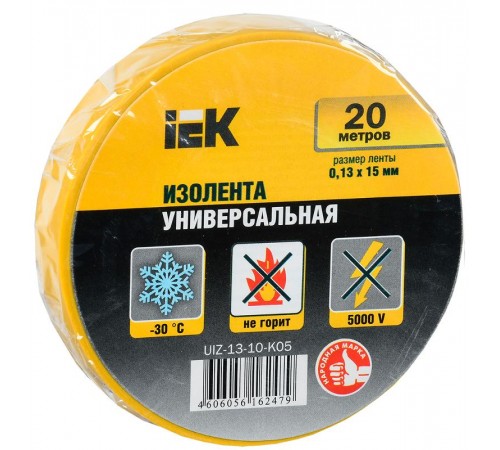 Изолента 0,13х15 мм желтая 20 метров   UIZ-13-10-K05  IEK