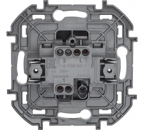 Inspiria Антрацит Переключатель без фиксации (кнопка) с Н.О./Н.З. контактом 6 A С/У без рамки  673693  Legrand