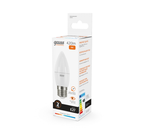 Лампа светодиодная LED 6Вт E27 220В 2700К Elementary свеча  33216  Gauss
