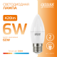 Лампа светодиодная LED 6Вт E27 220В 2700К Elementary свеча  33216  Gauss