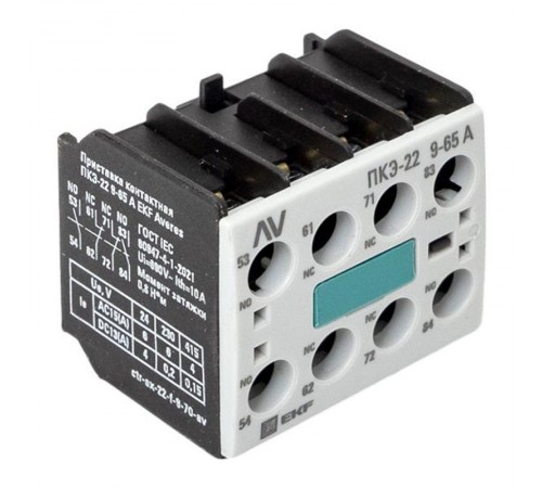 Приставка контактная ПКЭ-22 9-70А AVERES  ctr-ax-22-f-9-70-av  EKF