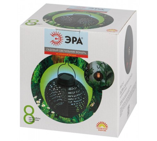 Светильник уличный ERASF22-49 Фонарь на солнечной батарее садовый динамичный свет 1LED  Б0057661  ЭРА