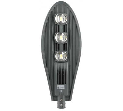 Светильник светодиодный консольный уличный ДКУ SPP-5-150-5K-W 150Вт 5000К IP65 22500Лм IP65  Б0029445  ЭРА