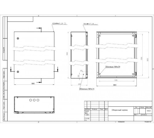 Корпус металлический  OPTIMA ЩМП-60.60.25 (600х600х250) IP54 У2 серый   Б0061601  ЭРА
