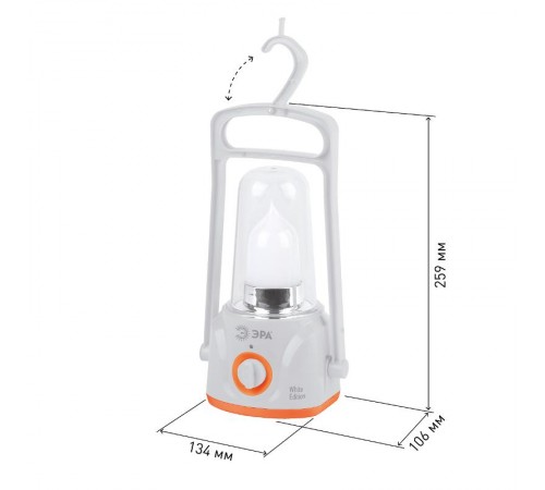 Фонарь кемпинговый 40хLED аккумулятор 4V4Ah 220В KA40SU  Б0026986  ЭРА