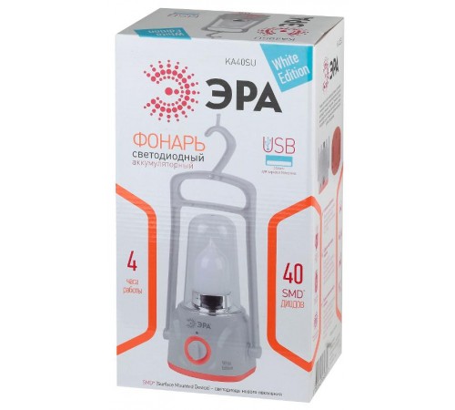 Фонарь кемпинговый 40хLED аккумулятор 4V4Ah 220В KA40SU  Б0026986  ЭРА