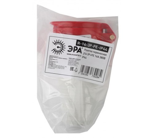 Розетка переносная 214 3Р+РЕ 16А 380В IP44  Б0032862  ЭРА