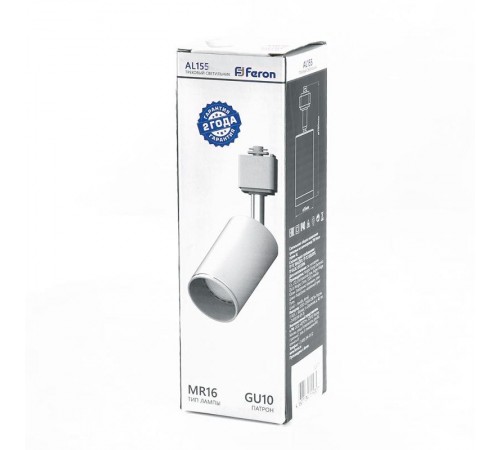 Светильник трековый однофазный под лампу GU10, белый AL155  32473  FERON