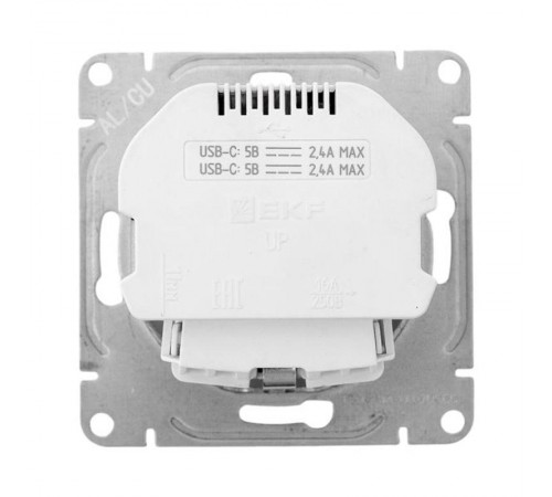 Механизм розетки с USB-C - 2шт, 16А, с заземлением, со шторками, алюминий Эпика EKF  UP1-SOA-111-2USBC  EKF