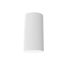 Светодиодный светильник DL-Roll накладной 9 Вт 4000 K 90х170 мм RAL9003 белый муар с рассеивателем опал DALI  V1-R0-00135-20D01-2000940  VARTON