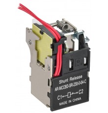 ARMAT Независимый расцепитель левый 230В AC для MCCB типоразмер G; H; I   AR-MCCBD-SR-230-0-04-C  IEK