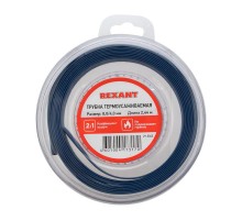Трубка термоусаживаемая 8,0/4,0 мм синяя, ролик 2,44 м  29-0045  REXANT
