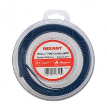 Трубка термоусаживаемая 8,0/4,0 мм синяя, ролик 2,44 м  29-0045  REXANT