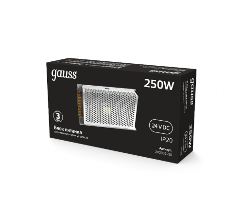 Блок питания 250W 24V IP20 1/36  202002250  Gauss