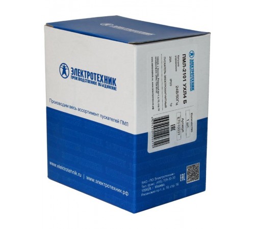 ПМЛ-2101 УХЛ4 Б, 24В/50Гц, 1р, 25А, нереверсивный, без реле, IP00, пускатель электромагнитный (ЭТ)  ET010031  Электротехник