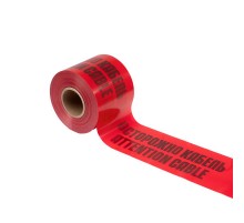 Лента сигнальная "ОСТОРОЖНО КАБЕЛЬ" , ЛСЭ 150, 100 пм х 150 мм  19-3015  REXANT