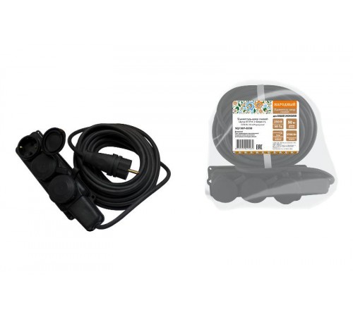 Удлинитель-шнур силовой каучук КГ IP44 3 гнезда с/з, 3700 Вт 50м Народный  SQ1307-0230  TDM