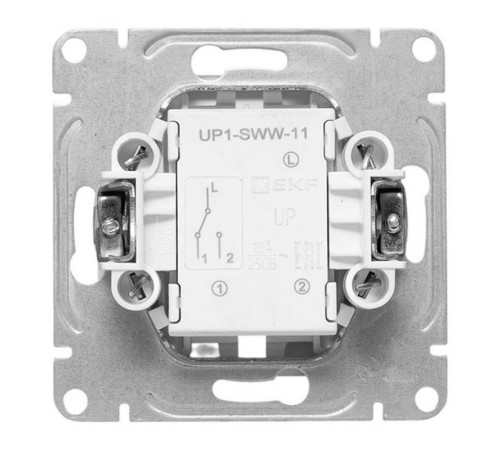 Механизм выключателя, одноклавишный, проходной, белый Эпика EKF  UP1-SWW-11  EKF
