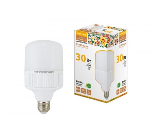 Лампа светодиодная T-30 Вт-230 В-4000 К-E27(100x178 мм) НАРОДНАЯ  SQ0340-1577  TDM