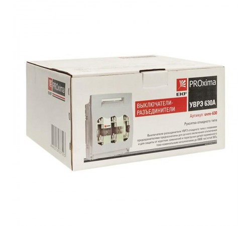 Выключатель-разъединитель УВРЭ 630А откидного типа под предохранители ППН (габ.3)  uvre-630  EKF