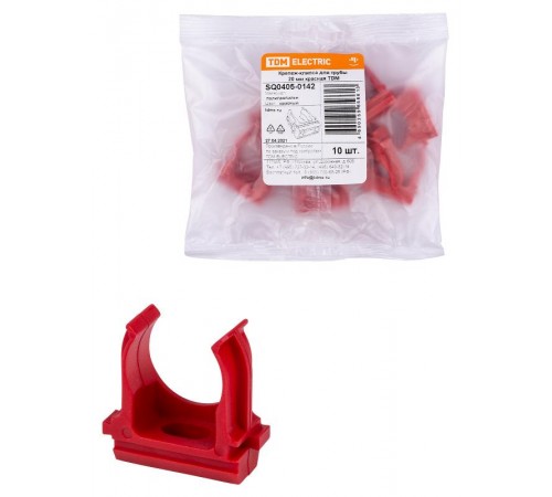 Крепеж-клипса для трубы ПНД 20 мм (10 шт.) красная  SQ0405-0142  TDM