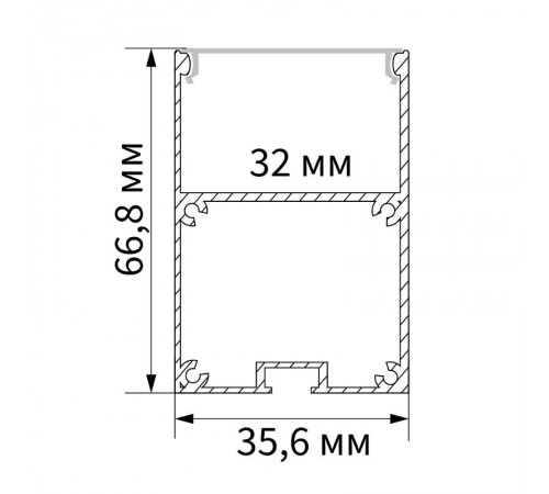 Профиль алюминиевый накладной, серебро, CAB267 с матовым экраном, 2 заглушками, 4 крепежами в комплекте  10378  FERON