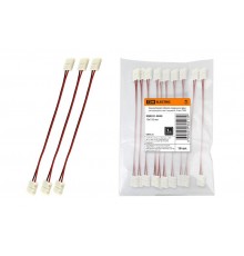 Коннектор для гибкого соединения двух светодиодных лент шириной 10мм  SQ0331-0040  TDM