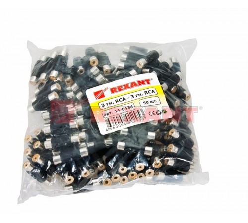 Переходник 3 гнезда RCA - 3 гнезда RCA, тринокль  14-0434  REXANT