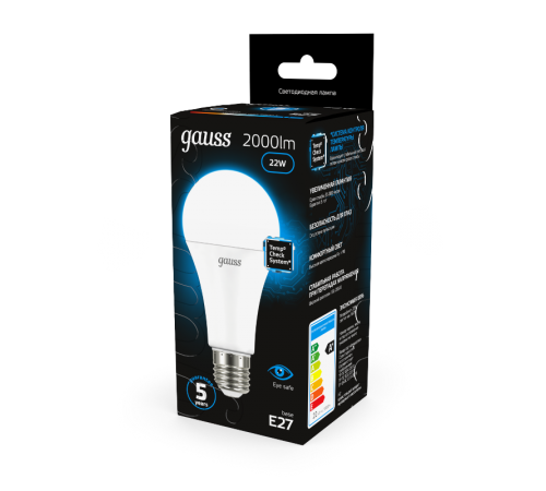 Лампа светодиодная A70 22W 1640lm 6500K E27 LED 1/10/50  102502322  Gauss