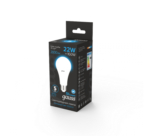 Лампа светодиодная A70 22W 1640lm 6500K E27 LED 1/10/50  102502322  Gauss