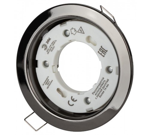 Светильник встраиваемый точечный под лампу GX53 KL35 BK /1 (к) 220V, 13W, черный металл  Б0048945  ЭРА
