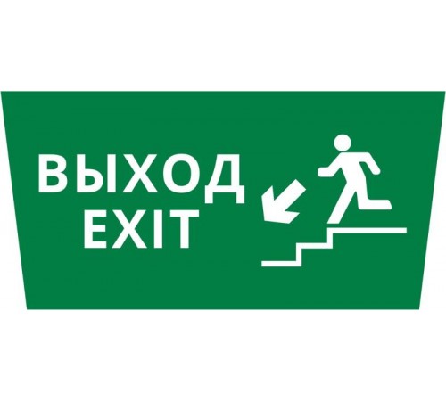 Пиктограмма ДСО-IP65 "Выход - лестница вниз"  60485DEK  DEKraft
