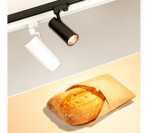 Светильник LGD-GERA-4TR-R74-20W Warm SP2500-Bread (BK, 24 deg, 230V) (Arlight, IP20 Металл, 3 года)  032469  Arlight