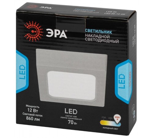 Светильник светодиодный LED 20-12-6K накладной квадратный 12Вт 6500К  Б0057452  ЭРА