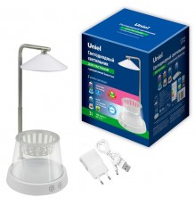 Светильник-подставка светодиодный для растений с таймером декор емк 4000К ULT-P36-3W/4000K+SPSB IP40 WHITE cпектр для рассады  UL-00004137  Uniel