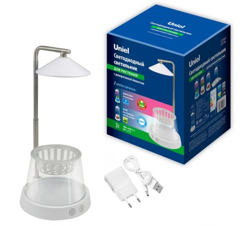 Светильник-подставка светодиодный для растений с таймером декор емк 4000К ULT-P36-3W/4000K+SPSB IP40 WHITE cпектр для рассады  UL-00004137  Uniel
