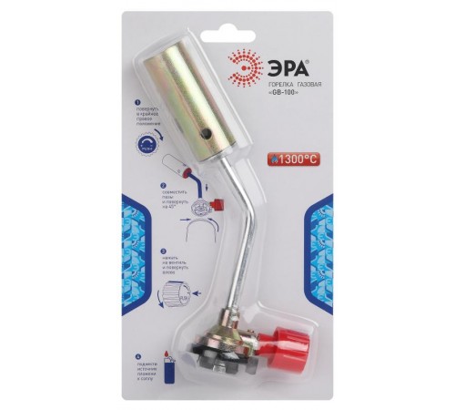 Горелка газовая GB100 без пьезоподжига, диаметр сопла 25 мм установка на баллон  Б0052488  ЭРА