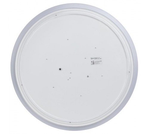 Светильник потолочный светодиодный SPB-6-80-RC Solar 80Вт RGB 3000-6500 с ДУ  Б0054484  ЭРА